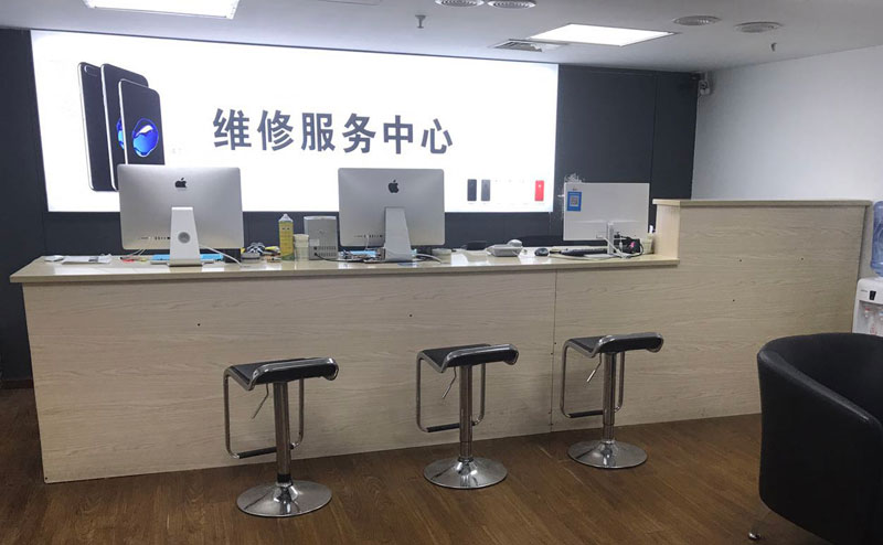 海安上饶苹果手机售后维修点地址电话信息