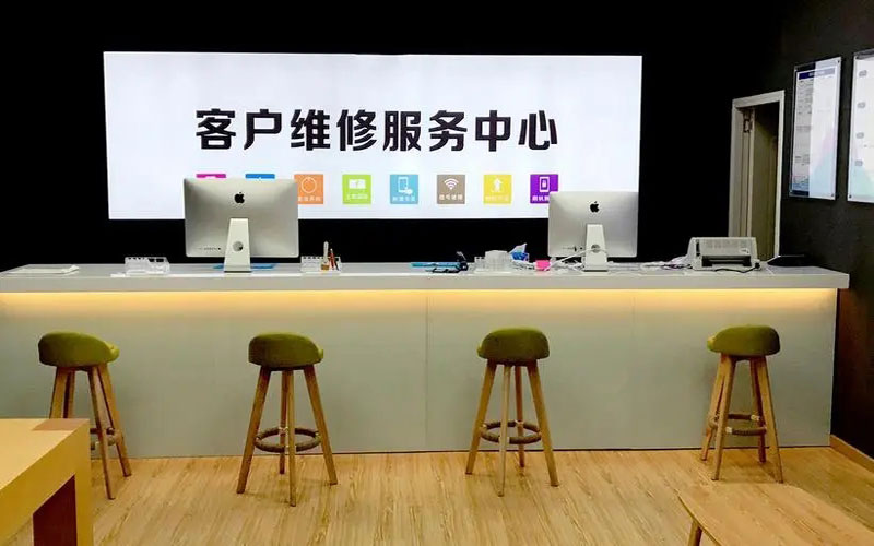 海安苹果手机维修点地址电话信息